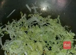 Illustration of how to make fried noodles 2