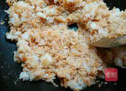 Illustration of how to make egg fried rice (chopped pepper version) 4