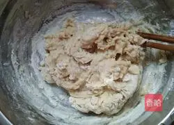 Illustration of how to make brown sugar steamed buns 3