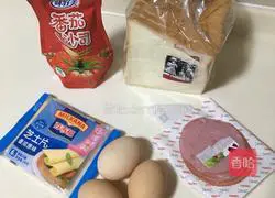 Illustration of how to make ham sandwich 1