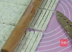 Illustration of how to make black tea finger cakes 7