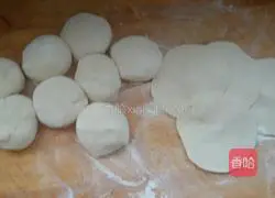 Illustration of how to make fennel beef buns 5