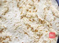 Illustration of how to make colorful steamed buns 1