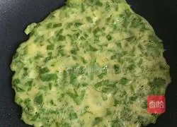 Illustration of how to make green vegetable cake 5