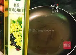 Illustration of how to make seaweed egg pancake 5