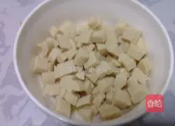 Illustration of how to make egg fried rice 4