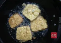 Illustration of how to make golden steamed bun slices 5
