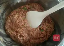 Illustration of how to make Bean and Mutton Dumplings 1