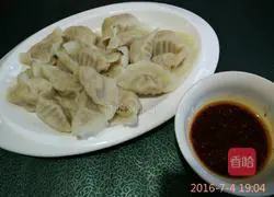 Illustration of how to make white radish and mutton stuffed dumplings 14