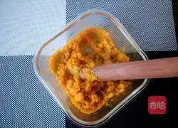 Illustration of how to make pumpkin blossom steamed buns 3