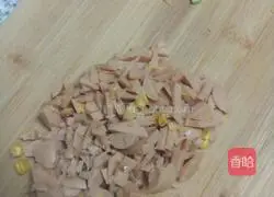 Illustration of how to make ham and egg fried rice 2