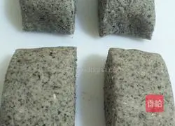 Illustration of how to make sesame and bean dregs steamed buns 3