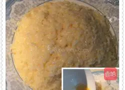Illustration of how to make fried rice with minced eggs and meat 4