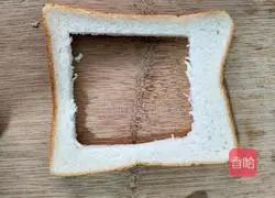 Illustration of how to make pan sandwiches 2