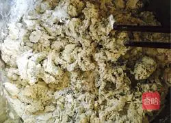 Illustration of how to make black sesame milk steamed buns 3