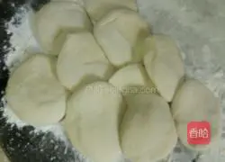 Illustration of how to make carrot and egg buns 10