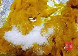 Pumpkin Bean Paste Illustration of how to make cakes 1