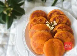Sweet potato cake recipe 5