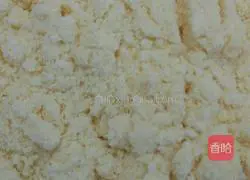 Illustration of how to make corn yellow noodles and jujube steamed buns 1