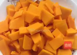 Illustration of how to make pumpkin steamed buns 1