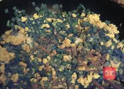 Illustration of how to make leek and egg dumplings 6