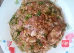 Illustration of how to make steamed buns with soy sauce 1