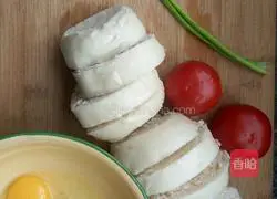 Illustration of how to make fried steamed bun slices 1