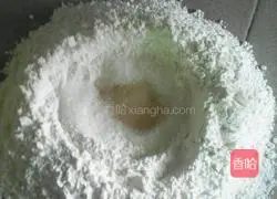 Illustration of how to make milk-flavored steamed buns 3