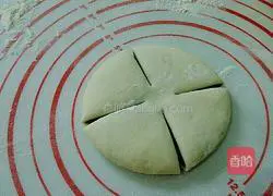 Illustration of how to make Sunflower Buns 11