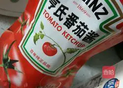 Illustration of how to make slimming toad nutritious sandwich breakfast set 4