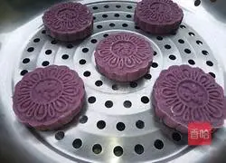 Illustration of how to make steamed purple potato cakes 10