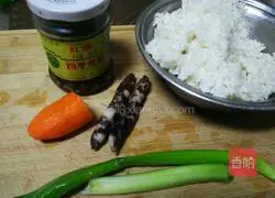 Illustration of how to make Fried Rice with Sausage and Pickled Vegetables 1