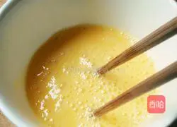 Illustration of how to make carrot and egg fried rice 3