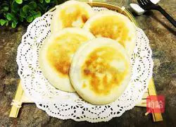 Illustration of making dough pancakes with bean paste 13