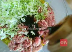 Illustration of how to make donkey meat buns 5