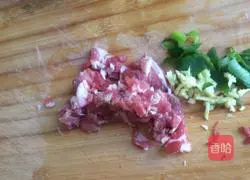 Illustration of how to make scallion thousand-layer meatloaf 3