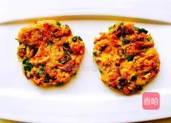Mixed vegetable meatloaf~ Recipe 10