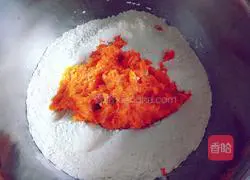 Pumpkin noodles Practice illustration 5