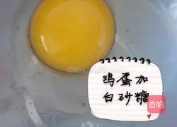 Illustration of how to make Wangzai steamed buns 1
