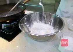 Illustration of how to make mustard dumplings 6