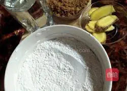 Illustration of making handmade brown sugar glutinous rice balls 1