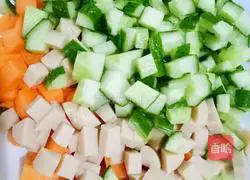 Assorted Fried Rice Recipe Illustration 2