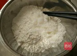 Illustration of how to make Suzi Cake 2