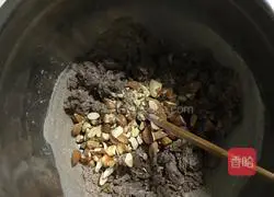 Illustration of how to make Mocha Almond Biscuit 5