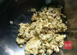 Fried rice recipe illustration 3