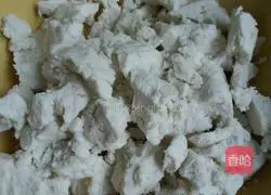 Illustration of how to make purple sweet potato dumplings 2