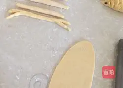 Illustration of how to make pumpkin steamed buns (patterns) 12