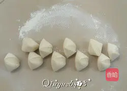 White radish buns Illustration of how to do it 9