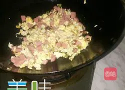 Illustration of how to make egg fried rice 11