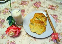 Potato Egg Pancake Recipe Illustration 9